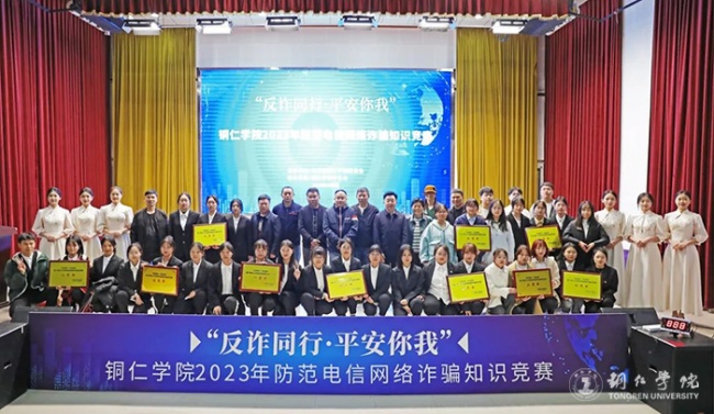图片10.jpg