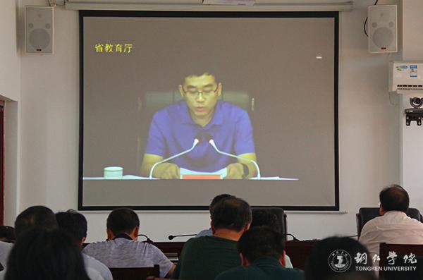 省教育厅党组成员、副厅长黄健讲话.jpg