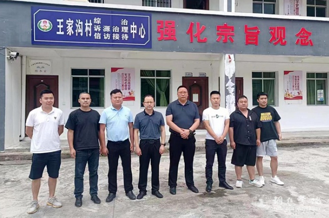 图片5.jpg