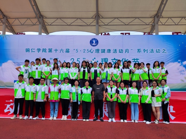 QQ图片20230527112928.jpg
