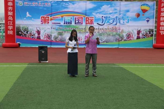 b7d13136cd1948d3_jpg_cthumb.jpg