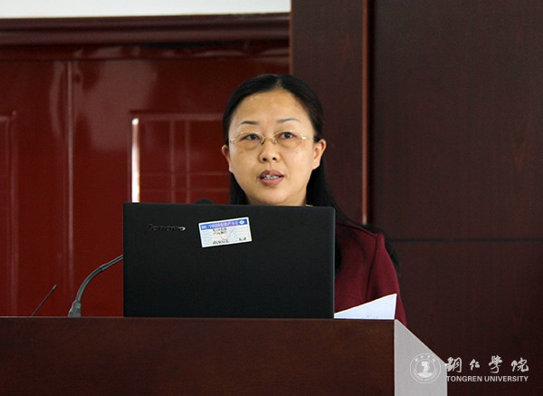 5发规处处长罗静教授解读更名大学相关指标体系.jpg