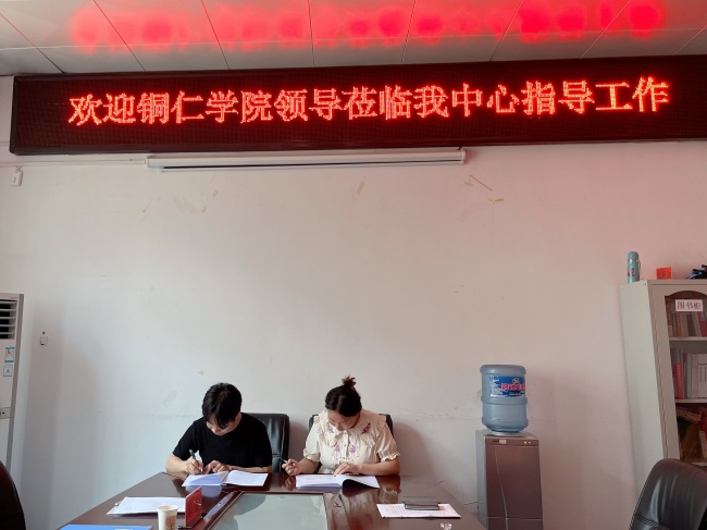 QQ图片20230617135615.jpg