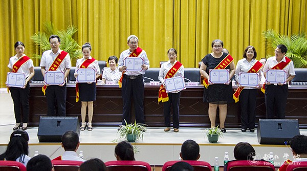 8、教学名师.JPG