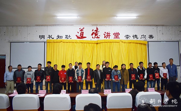 6合影.jpg