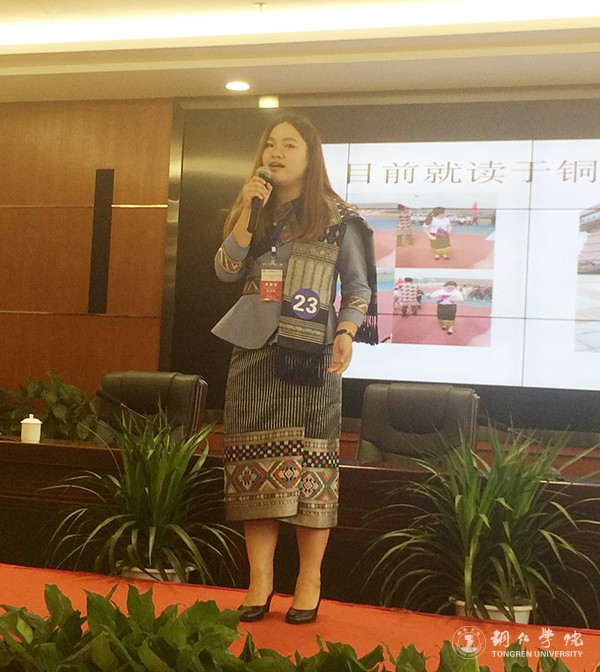 03宋诗笛在作题为“我的留学中国梦”的演讲.jpg