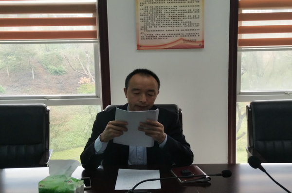 1-2学习《中共美加墨世界杯官网委员会巡查实施办法(试行)》原图.jpg