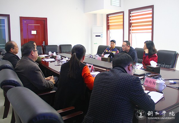 1洽谈会现场.jpg