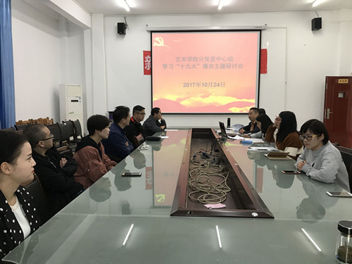 QQ图片20171025134022_副本.jpg