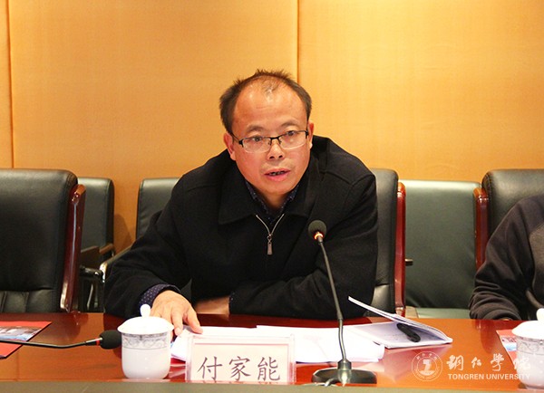 5世界杯官网党委统战部部长付家能介绍统一战线工作.jpg