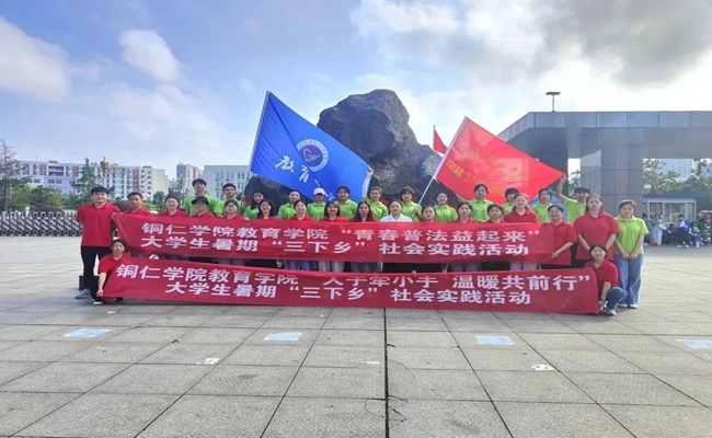 全丹妮2.jpg
