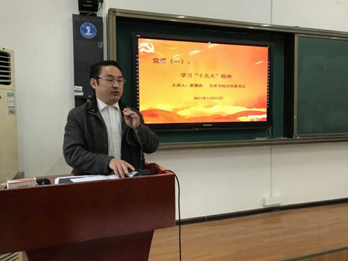 QQ图片20171214101453_副本.jpg