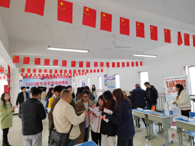 图片3.png