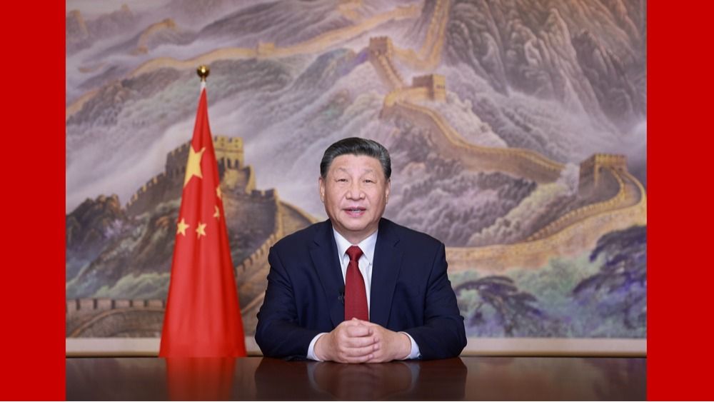 习近平总书记新年贺词激励纪...