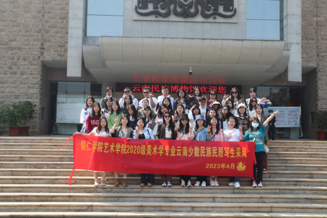 图片11.png