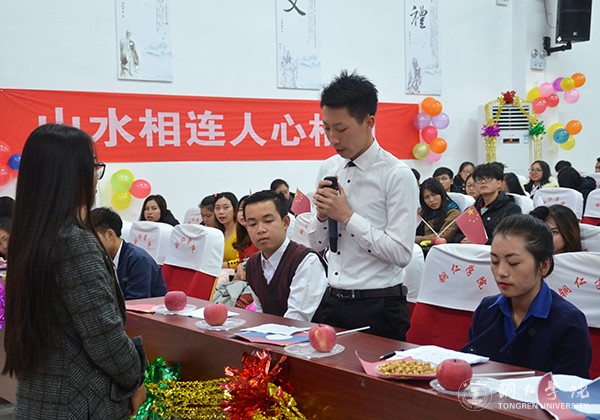 88.jpg