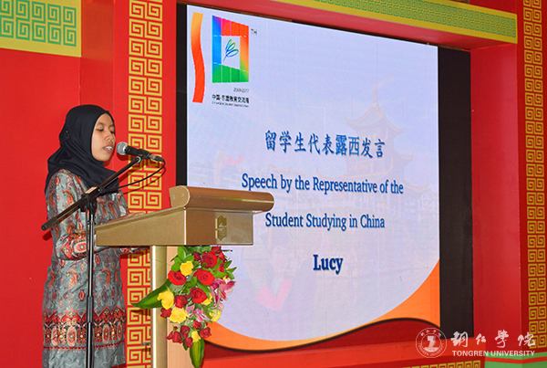 世界杯官网校长侯长林一行赴印度尼西亚参加第十届中国-东盟教育交流周2017留学中国（贵州）教育展