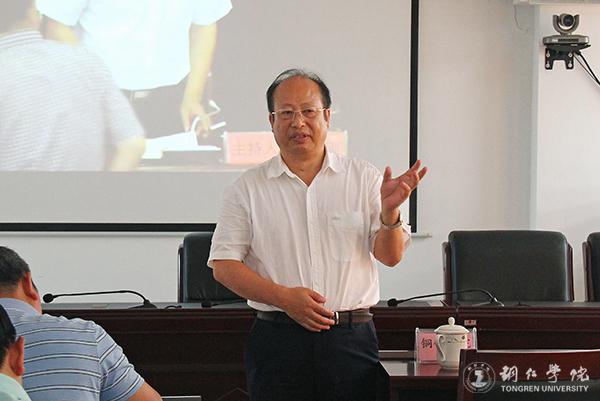 世界杯官网校长侯长林讲话.jpg