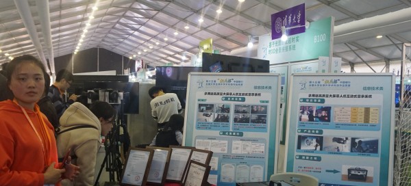 观摩学习中2_副本_副本.jpg