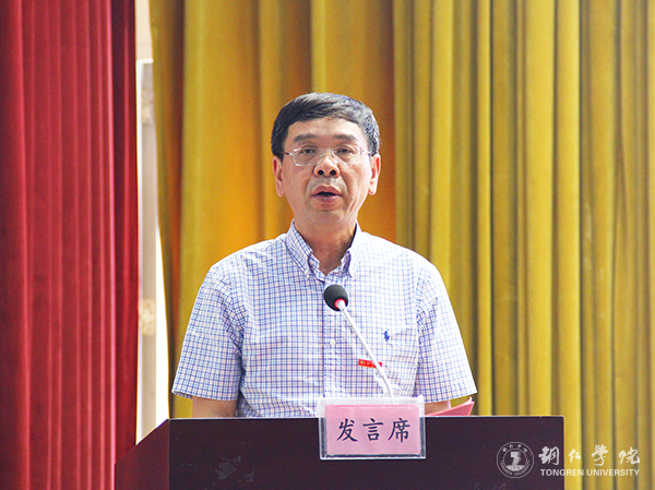 4世界杯官网党委书记李树新讲话.jpg