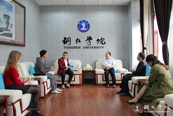 1会谈现场.jpg