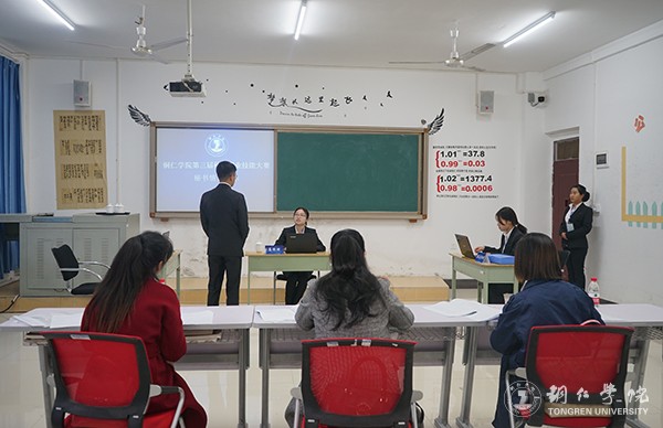 5秘书工作情景展示.jpg