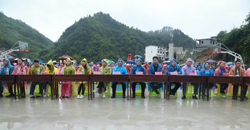 psb (13)_副本.jpg