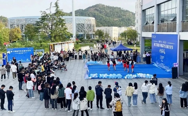 社团17.jpg