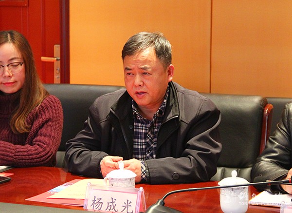 7世界杯官网人事处处长杨成光介绍师资队伍建设情况.jpg