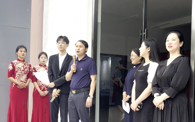 QQ图片20230609160722.png