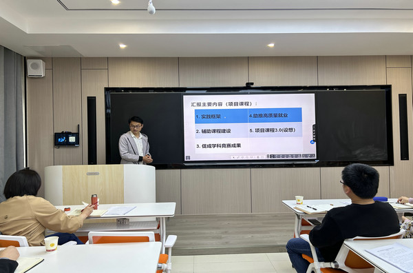 图片4_1.jpg