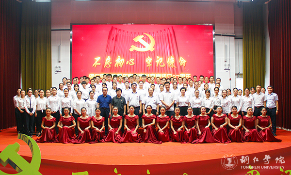 9合影.jpg