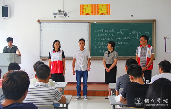 慰问现场.jpg