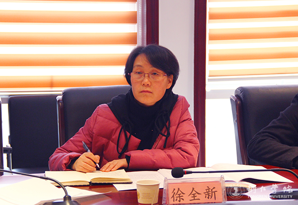 中共美加墨世界杯官网委员会召开2016年度民主生活会