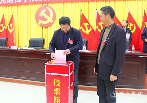 9投票现场.jpg